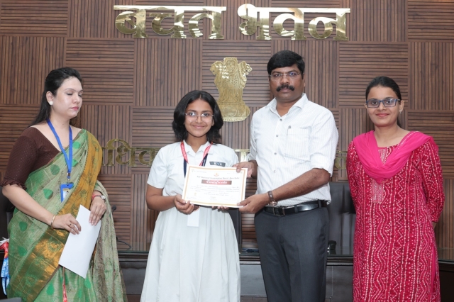 PSY Meritorious honor Nagpur Collectorate Maharshtra